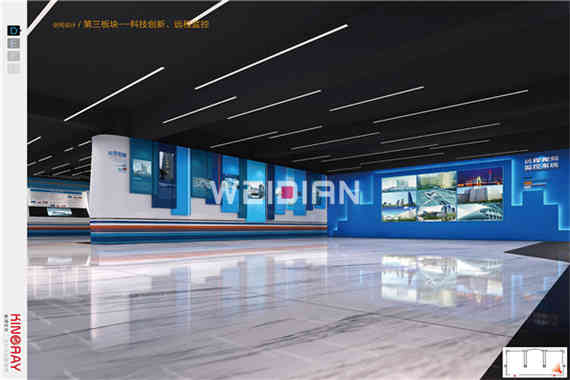 廣建集團裝修策劃深圳企業(yè)展廳設計方案