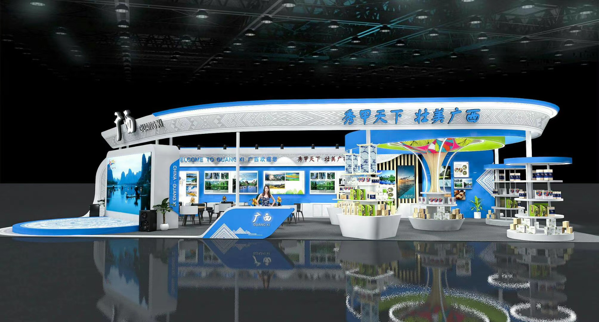廣州展覽會展位設(shè)計搭建旅游展會裝修設(shè)計展臺搭建公司