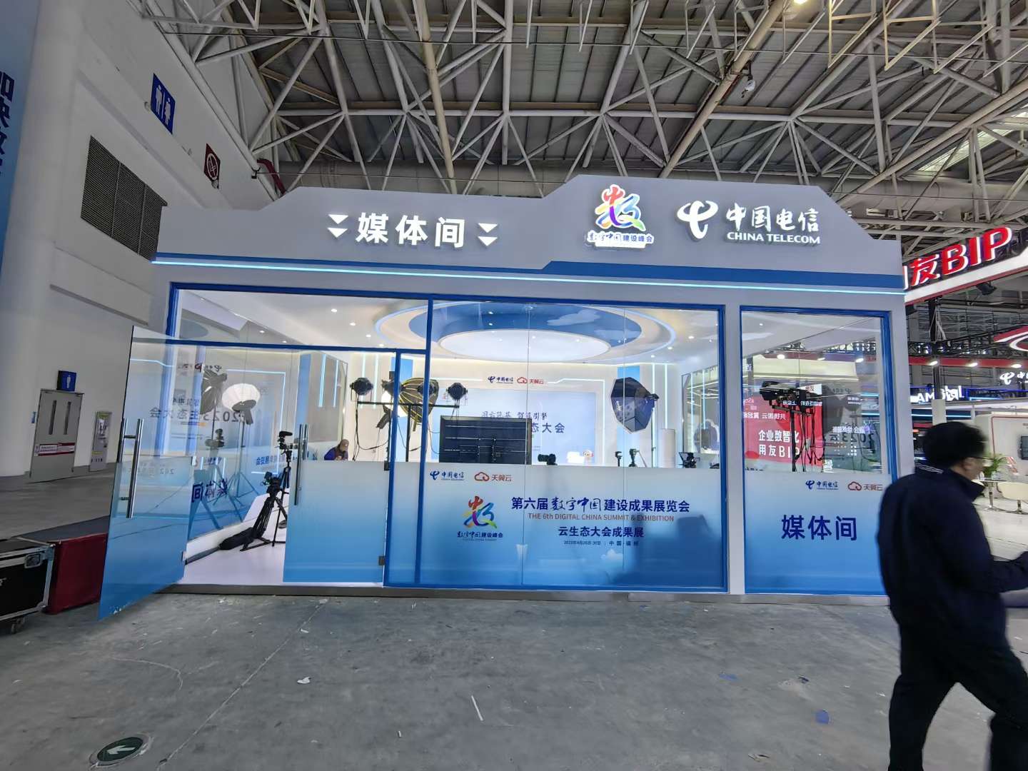 福州數(shù)字中國會展中心、廣州展會設計搭建