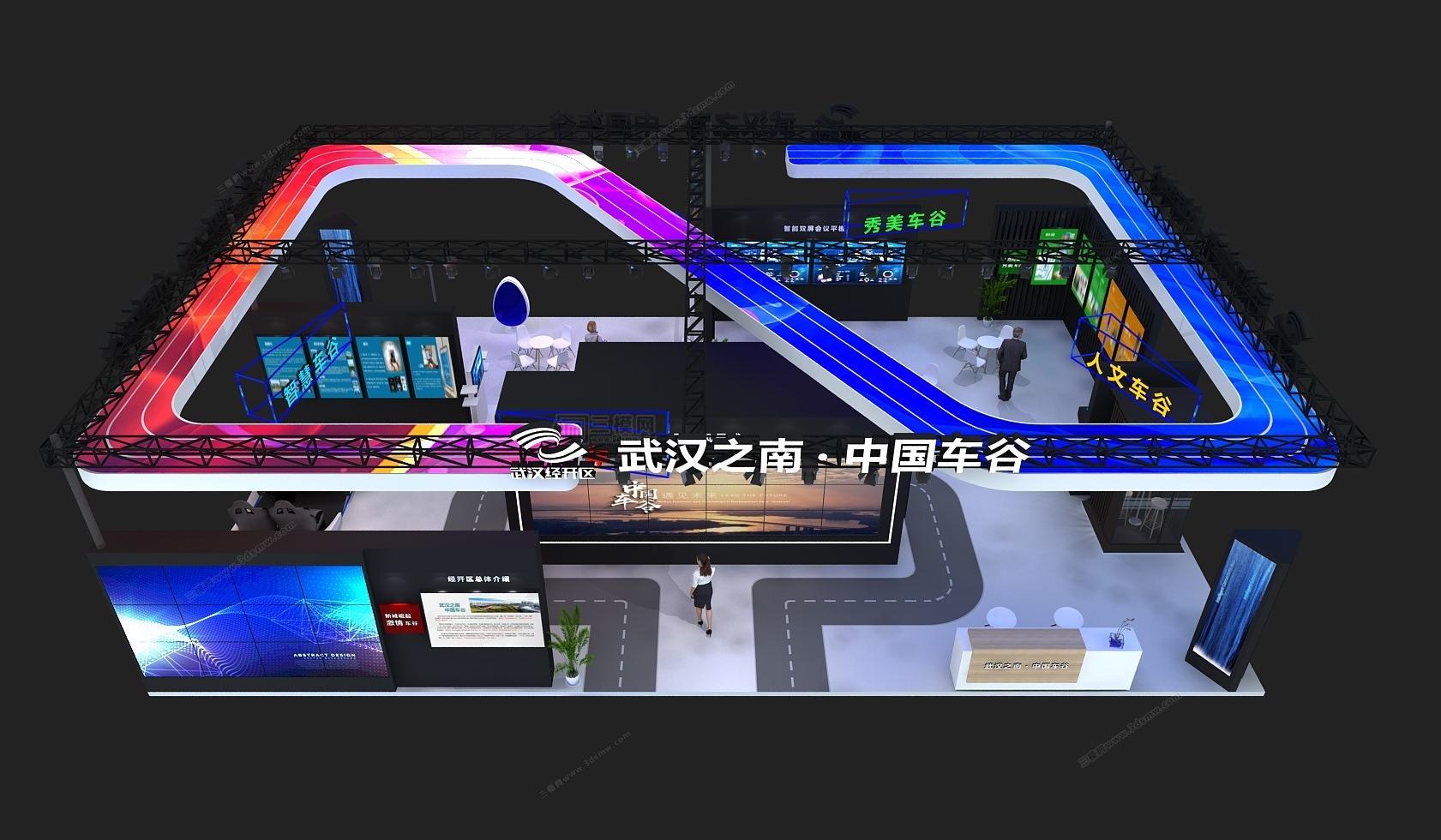 深圳展覽設(shè)計(jì)公司武漢之南中國(guó)車(chē)谷電子科技展位搭建
