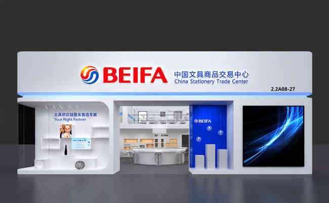 廣州做展會(huì)設(shè)計(jì)搭建的公司那家比較靠譜？